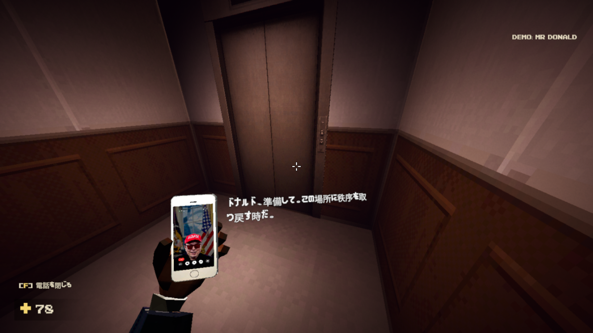 「MR DONALD：SAVE VATICAN」 試遊レポ 「ゲーム開発を再び偉大に」——強烈なMEME感と爽快感を詰め込んだカオス系シューティングゲーム